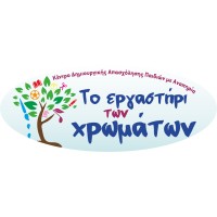 ΚΔΑΠ ΜΕΑ 