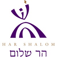 Congregation Har Shalom Potomac, MD logo - Similar company to Shaare Torah