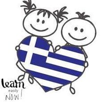 Learn Greek Now logo - Similar company to Greek Language And Culture Institute Of Evangelismos