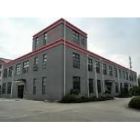 Shanghai Forxine Pharmaceutical Co. Ltd. logo - Similar company to Panachee