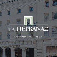 G.A. Pervanas Securities & Investment Services Co S.A. logo - Similar company to A. Sarris Investment Services S.A