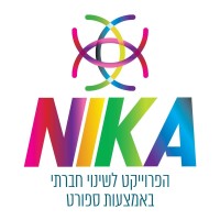 NIKA - The Project For Social Change Through Sports logo - Similar company to Project Presful