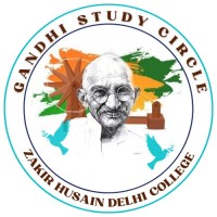 Gandhi Study Circle ZHDC logo - Similar company to Plural Solutions