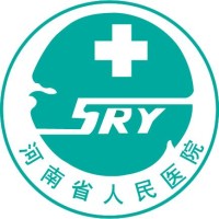 Henan Provincial People's Hospital logo - Similar company to Women University Of Ajk