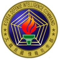 ROK Defense Intelligence Command logo - Similar company to Naturemobility