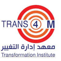 The Transformation Institute logo - Similar company to Knowledge Institute - Oman
