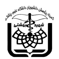 SRC of SBMU logo - Similar company to Fopil Comercio E Industria Ltda.