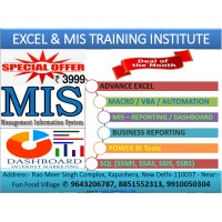 MIS SQL & POWER TRAINING INSTITUTE logo - Similar company to Mis Training Institute