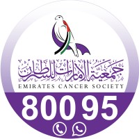 Emirates Cancer Society logo - Similar company to Cancer Patient Care Society Rahma