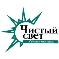 Чистый Свет logo - Similar company to Aricol Group
