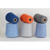 Eco Fartextile | Sustainable Recycled Yarn Manufacturer for Knitwear logo - Similar company to Kempaş İplik - Recycled Yarn