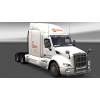 Transportes Suri S.A. de C.V. logo - Similar company to Autotransportes Del Bravo  “Atb”