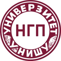 Neformalna grupa profesora, Univerziteta u Nišu logo - Similar company to Argus Tours