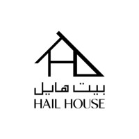 Hail House بيت هايل logo - Similar company to طبلية | Tabliah