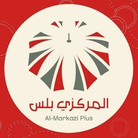 Al-Markazi Plus logo - Similar company to Technotrue Group