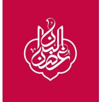 غصن البان مركز الرشاقة والتغذية logo - Similar company to Samaneahan | سامانه آهن