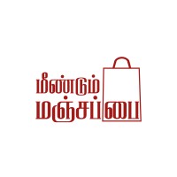 Meendum Manjappai logo - Similar company to Yellow Bag