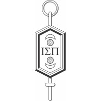 Iota Sigma Pi - National Honor Society for Women in Chemistry logo - Similar company to Acs Women Chemists Committee