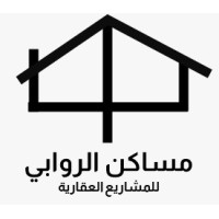 Masaken Rawabi Real Estate Development logo - Similar company to Arab Development & Construction Co.