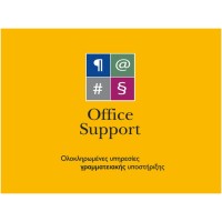 Office Support