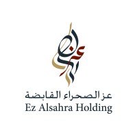 Ez Alsahra Holding Co. logo - Similar company to Ez Global