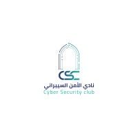 Cyber Security Club @PSAU logo - Similar company to Aether