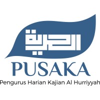 PUSAKA Al Hurriyyah IPB logo - Similar company to Mpkmb Ipb