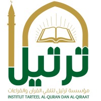Tarteel Al-Quran Dan Al-Qiraat logo - Similar company to Ayat Academy