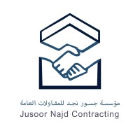 jusoor.najd contracting logo - Similar company to Evan Global Group Of Companies