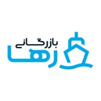 بازرگانی رها logo - Similar company to پسته سرا