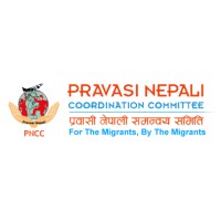 Pravasi Nepali Coordination Committee(Ngo)