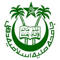 Placement Cell, Faculty of Law, Jamia Millia Islamia logo - Similar company to Uslls Internship & Placement Cell