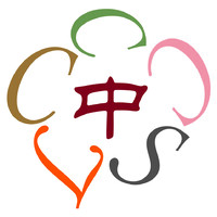CHINESE CULTURAL LEARNING CENTER logo - Similar company to Asian Studies Group