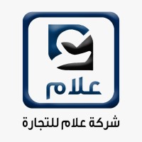 Allam Trading logo - Similar company to Reference Consultation And Business Development