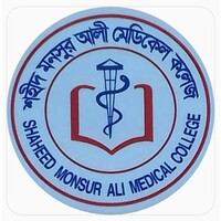 Shaheed Monsur Ali Medical College and Hospital logo - Similar company to Divine Souvenir Bd