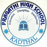 PRAGATHI HIGH SCHOOL -  Kadthal logo - Similar company to Pragathi High School