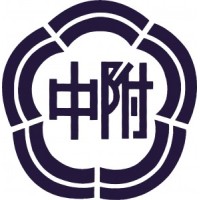 Affiliated High School of National Taiwan Normal University logo - Similar company to Ntu Global & Overseas Alumni In Taiwan (Ntu Goat)