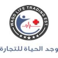 Wagdlife Trading Company logo - Similar company to Wajdlife Medical