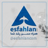 esfahlan logo - Similar company to Biohacking Lab
