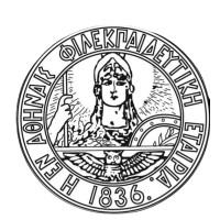 Arsakeio High School in Ioannina logo - Similar company to Fab Lab Ioannina
