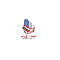 فيوتشر إيجي للمقاولات العمومية - FUTURE EGY FOR CONTRACTING logo - Similar company to Perfect Solution