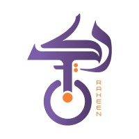 ALRAKEEN logo - Similar company to Accu-Tracking