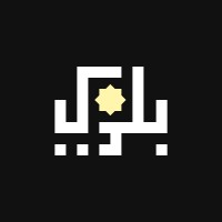 Beldi Studio logo - Similar company to Joodek