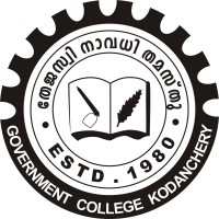 Kodenchery Government College logo - Similar company to Workprep Training Solutions