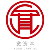Kuan Capital logo - Similar company to Smithstreetsolutions