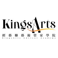 KingsArts Global logo - Similar company to Julius Jooste - Fine Artist & Content Creator Llc