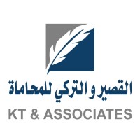‏القصير والتركي للمحاماة | KT & ASSOCIATES logo - Similar company to Kingdom Of Saudi Arabia Quality Board - Ksatqb