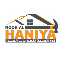 Noor Al Haniya Technical Services Co. logo - Similar company to Dot Structures Construction Engineering Services Llc