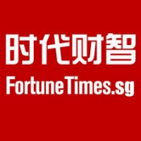 Fortune Times Pte Ltd logo - Similar company to 时代财智 Fortune Times
