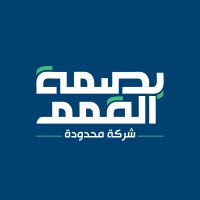 Pasmat Alqemam logo - Similar company to Procarecomplex